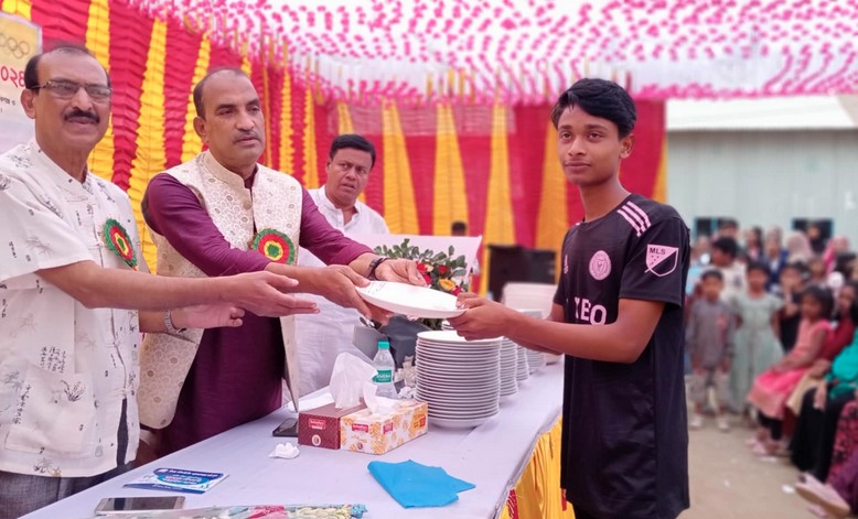 মিতরা ইউনাইটেড ওয়েলফেয়ার হাই স্কুলের বার্ষিক ক্রীড়া প্রতিযোগিতা